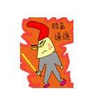 A little man 2（個別スタンプ：27）