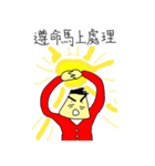 A little man 2（個別スタンプ：30）