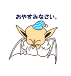 ヤスヒコさん スタンプ（個別スタンプ：2）