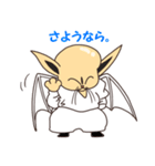ヤスヒコさん スタンプ（個別スタンプ：3）