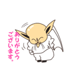 ヤスヒコさん スタンプ（個別スタンプ：4）