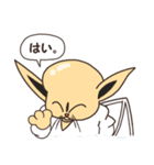 ヤスヒコさん スタンプ（個別スタンプ：5）