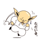ヤスヒコさん スタンプ（個別スタンプ：8）
