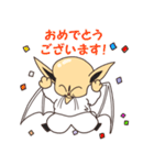 ヤスヒコさん スタンプ（個別スタンプ：12）