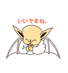 ヤスヒコさん スタンプ（個別スタンプ：15）