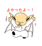 ヤスヒコさん スタンプ（個別スタンプ：19）