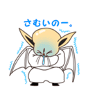ヤスヒコさん スタンプ（個別スタンプ：22）
