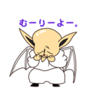 ヤスヒコさん スタンプ（個別スタンプ：28）
