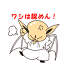 ヤスヒコさん スタンプ（個別スタンプ：29）