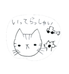 *＊手描きの小鉄＊*（個別スタンプ：16）