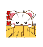 mini mouse action vol.23（個別スタンプ：19）