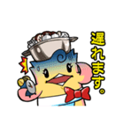 ジン霧くん＆チャン霧ちゃん（個別スタンプ：2）