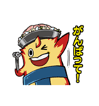 ジン霧くん＆チャン霧ちゃん（個別スタンプ：3）