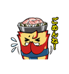 ジン霧くん＆チャン霧ちゃん（個別スタンプ：5）