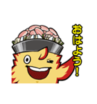 ジン霧くん＆チャン霧ちゃん（個別スタンプ：9）