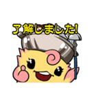ジン霧くん＆チャン霧ちゃん（個別スタンプ：12）