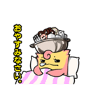ジン霧くん＆チャン霧ちゃん（個別スタンプ：14）