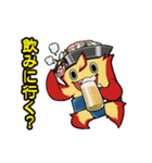 ジン霧くん＆チャン霧ちゃん（個別スタンプ：17）
