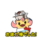 ジン霧くん＆チャン霧ちゃん（個別スタンプ：20）