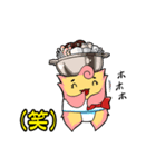 ジン霧くん＆チャン霧ちゃん（個別スタンプ：22）
