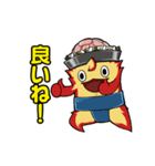 ジン霧くん＆チャン霧ちゃん（個別スタンプ：23）