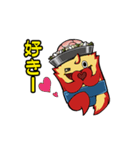 ジン霧くん＆チャン霧ちゃん（個別スタンプ：25）