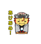 ジン霧くん＆チャン霧ちゃん（個別スタンプ：29）