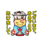 ジン霧くん＆チャン霧ちゃん（個別スタンプ：30）