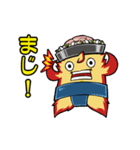 ジン霧くん＆チャン霧ちゃん（個別スタンプ：31）
