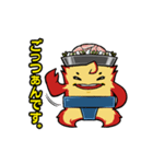 ジン霧くん＆チャン霧ちゃん（個別スタンプ：33）