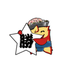 ジン霧くん＆チャン霧ちゃん（個別スタンプ：34）