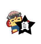 ジン霧くん＆チャン霧ちゃん（個別スタンプ：35）