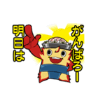 ジン霧くん＆チャン霧ちゃん（個別スタンプ：36）