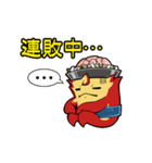 ジン霧くん＆チャン霧ちゃん（個別スタンプ：38）