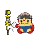 ジン霧くん＆チャン霧ちゃん（個別スタンプ：39）