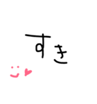 ゆるゆるÜ（個別スタンプ：8）