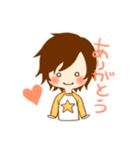 「ちびキャラ」スタンプ（個別スタンプ：1）