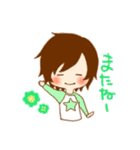 「ちびキャラ」スタンプ（個別スタンプ：2）