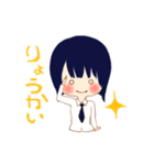 「ちびキャラ」スタンプ（個別スタンプ：5）