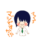 「ちびキャラ」スタンプ（個別スタンプ：7）