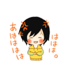 「ちびキャラ」スタンプ（個別スタンプ：12）