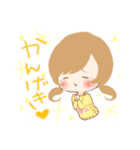「ちびキャラ」スタンプ（個別スタンプ：14）