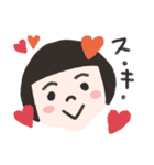 こっちゃんスタンプ #1（個別スタンプ：2）