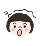こっちゃんスタンプ #1（個別スタンプ：4）