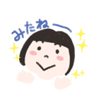こっちゃんスタンプ #1（個別スタンプ：6）