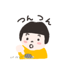 こっちゃんスタンプ #1（個別スタンプ：8）
