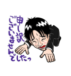 頑張るマコト先輩の一日（個別スタンプ：3）