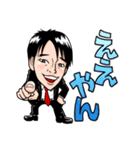 頑張るマコト先輩の一日（個別スタンプ：13）