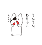 ねこぱっち7（個別スタンプ：1）