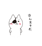 ねこぱっち7（個別スタンプ：13）
